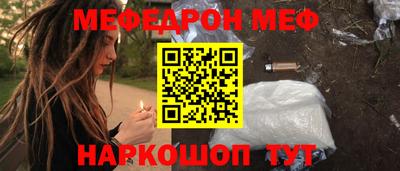 прущие крисы Малгобек