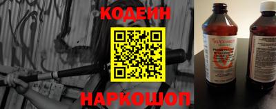 PSILOCYBIN Малоярославец
