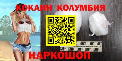 PSILOCYBIN Малоярославец