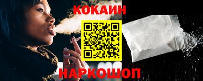 прущие крисы Малгобек