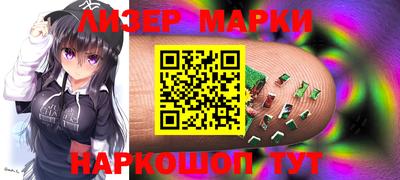 PSILOCYBIN Малоярославец