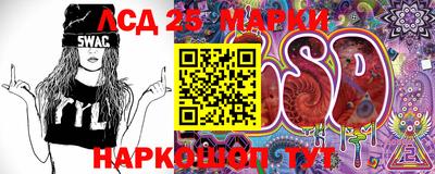 PSILOCYBIN Малоярославец