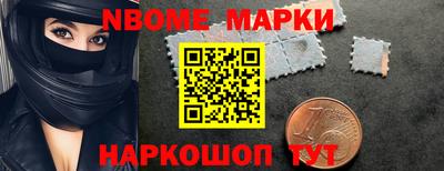 PSILOCYBIN Малоярославец