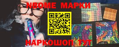 PSILOCYBIN Малоярославец
