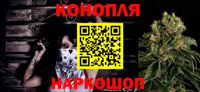 скорость Мариинск