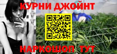 PSILOCYBIN Малоярославец
