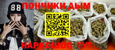 PSILOCYBIN Малоярославец