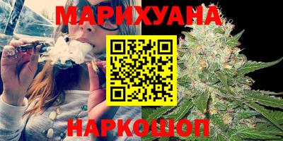 прущие крисы Малгобек