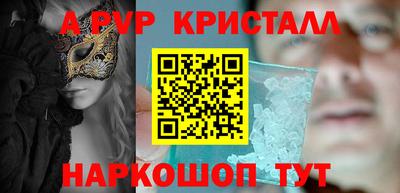 скорость Мариинск