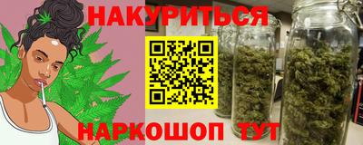 PSILOCYBIN Малоярославец