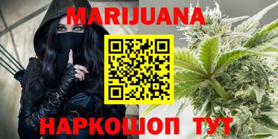 PSILOCYBIN Малоярославец