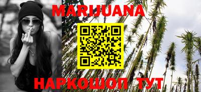 прущие крисы Малгобек