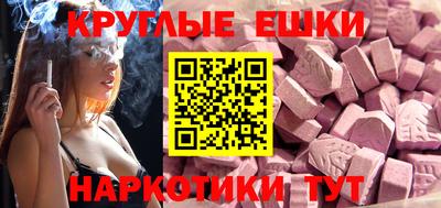 PSILOCYBIN Малоярославец