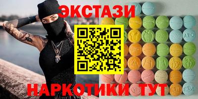 прущие крисы Малгобек
