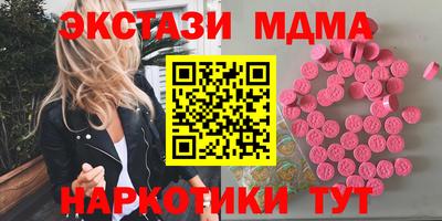 прущие крисы Малгобек