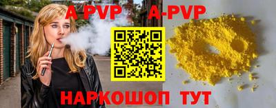 скорость Мариинск