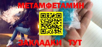 прущие крисы Малгобек