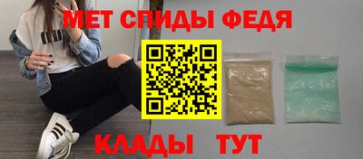 прущие крисы Малгобек