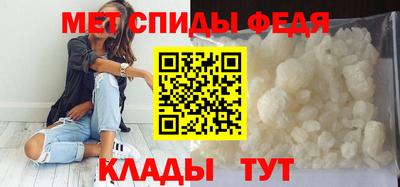 прущие крисы Малгобек