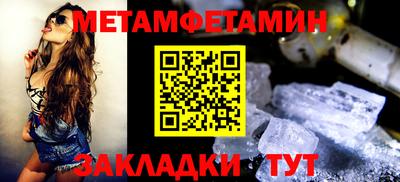 прущие крисы Малгобек