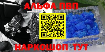 PSILOCYBIN Малоярославец