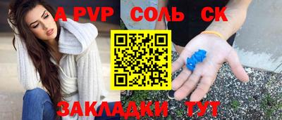 PSILOCYBIN Малоярославец