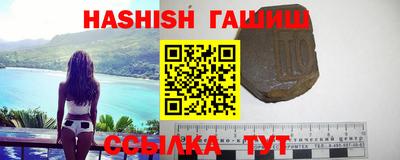 прущие крисы Малгобек