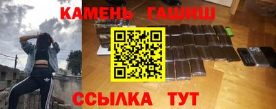 скорость Мариинск
