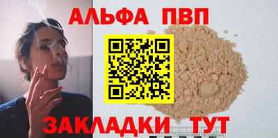 PSILOCYBIN Малоярославец