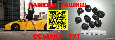 прущие крисы Малгобек