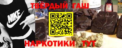 скорость Мариинск