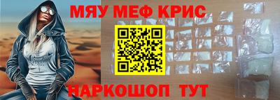 PSILOCYBIN Малоярославец
