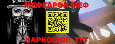 PSILOCYBIN Малоярославец